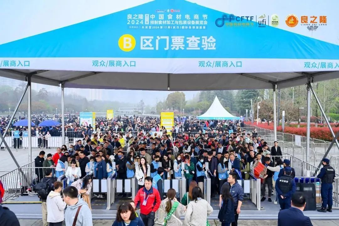 微信图片_20240328222207.jpg