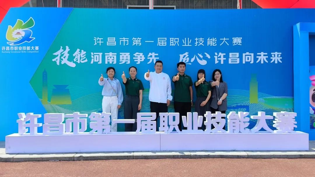 微信图片_20240529111210.jpg