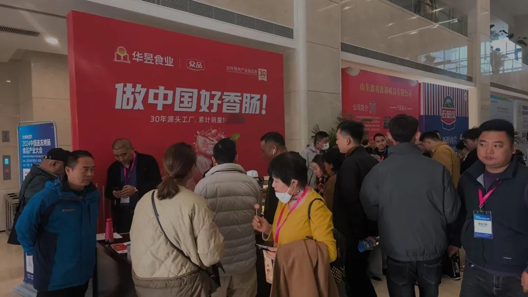 微信图片_20241123191118.jpg