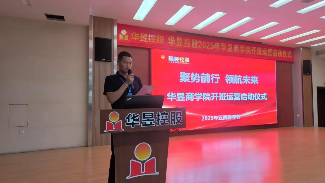 微信图片_202505051652061.jpg