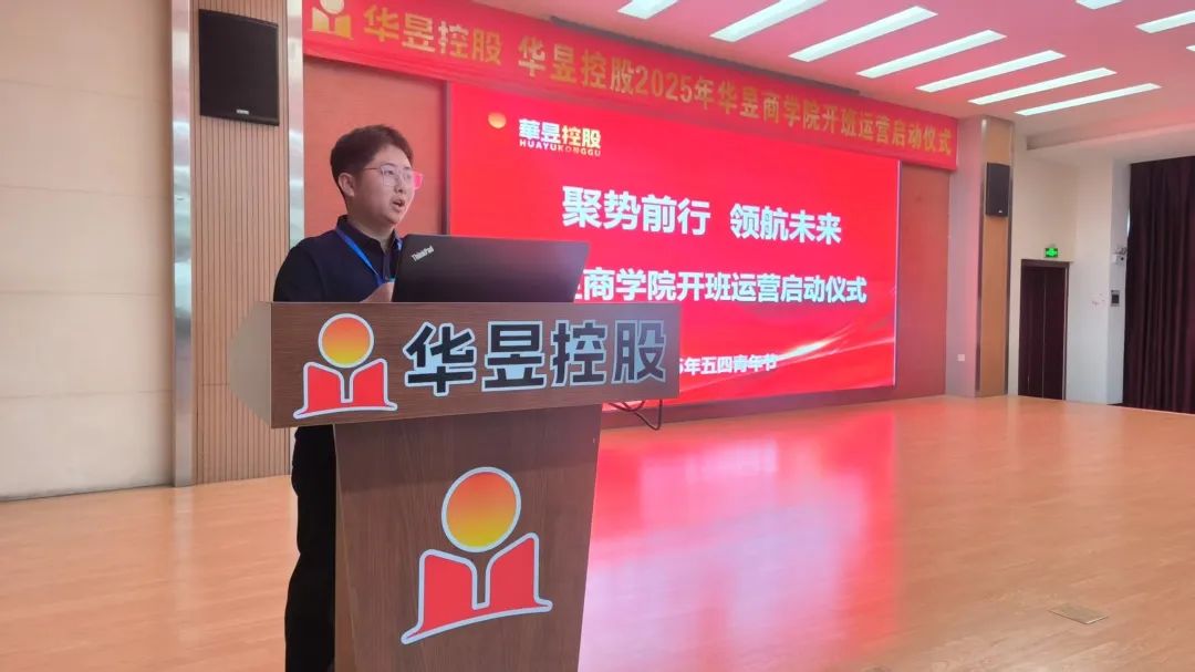 微信图片_20250505165207.jpg