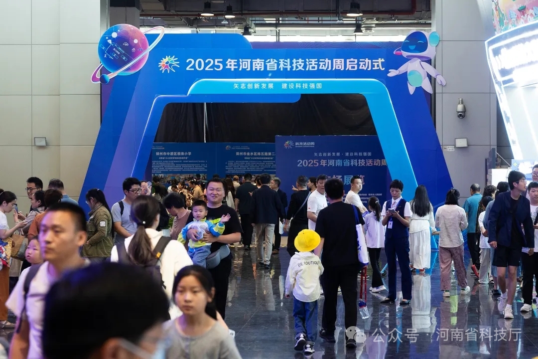 微信图片_20250526175615.jpg