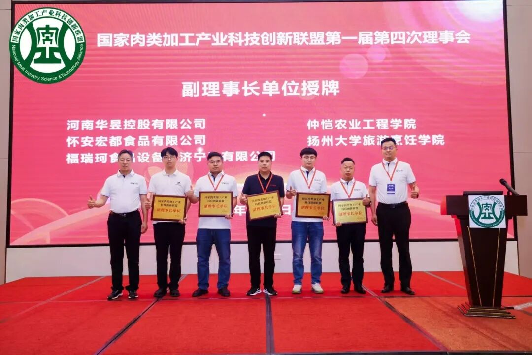 微信图片_20250901154214_54_105.jpg 微信图片_20250901154214_54_105.jpg