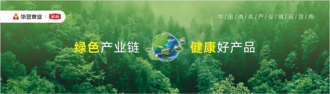 微信图片_20241225190229.jpg 微信图片_20241225190229.jpg