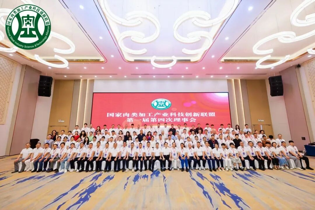 微信图片_20250901154213_53_105.jpg 微信图片_20250901154213_53_105.jpg