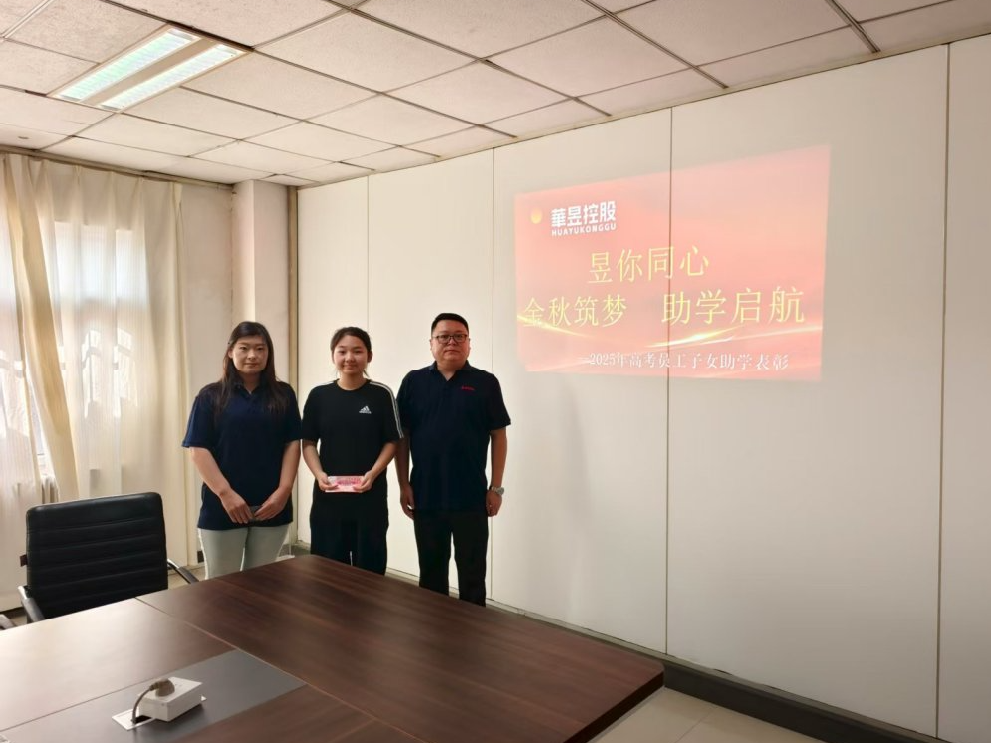 裁剪图片 裁剪图片