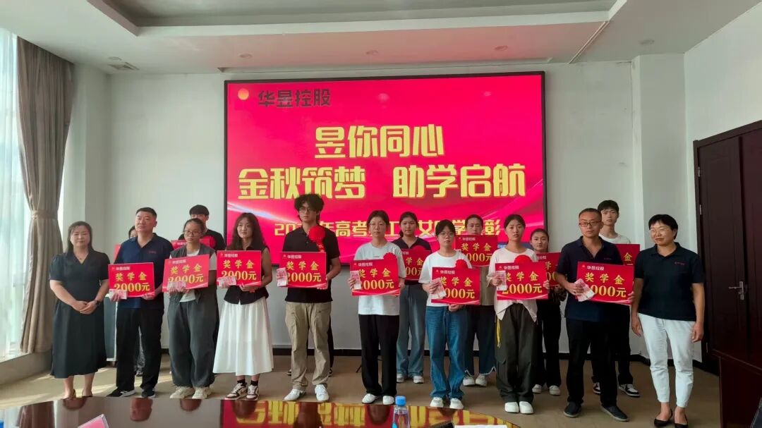 微信图片_20250828192109_257_397.jpg 微信图片_20250828192109_257_397.jpg