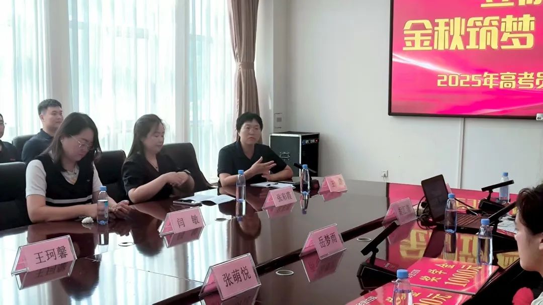 微信图片_20250828192801_266_397.jpg 微信图片_20250828192801_266_397.jpg