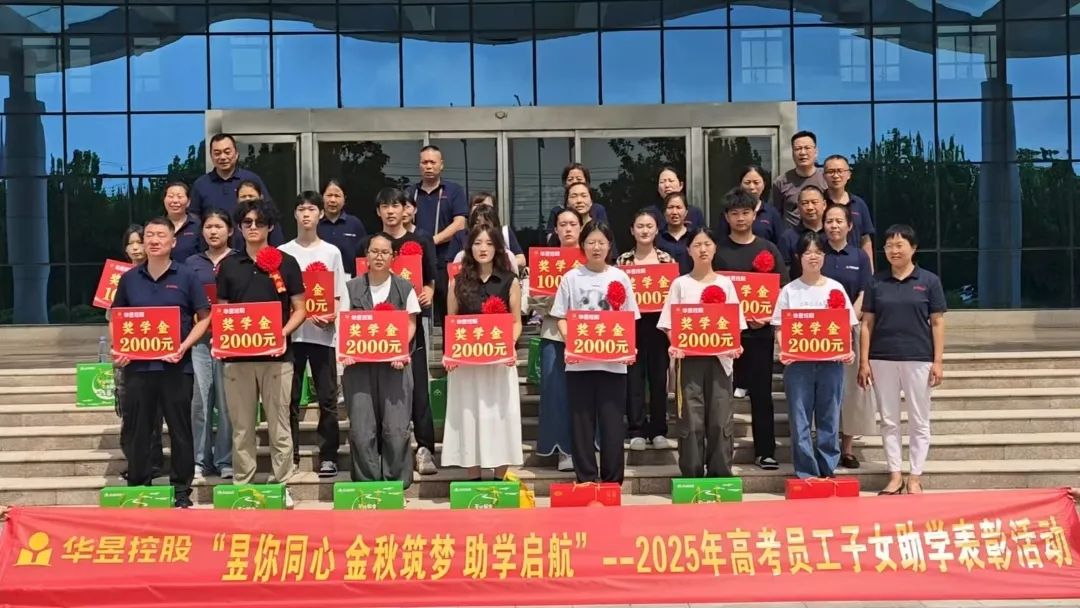 微信图片_20250828191932_258_146.jpg 微信图片_20250828191932_258_146.jpg