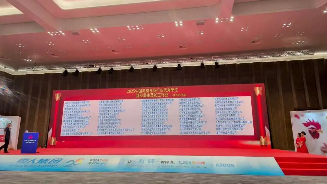 微信图片_20250914210411.jpg 微信图片_20250914210411.jpg