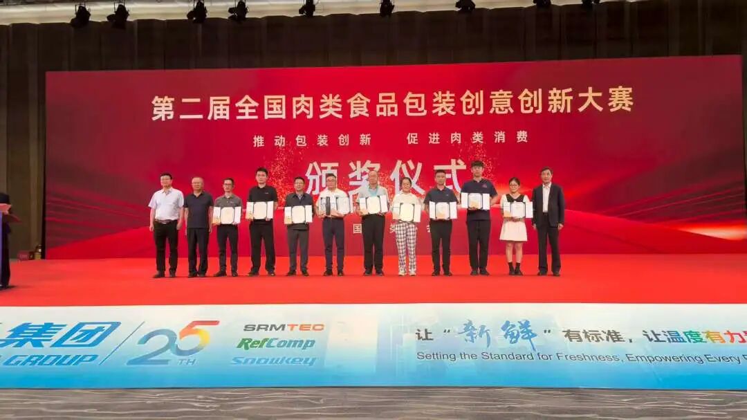 微信图片_20250914210406.jpg 微信图片_20250914210406.jpg