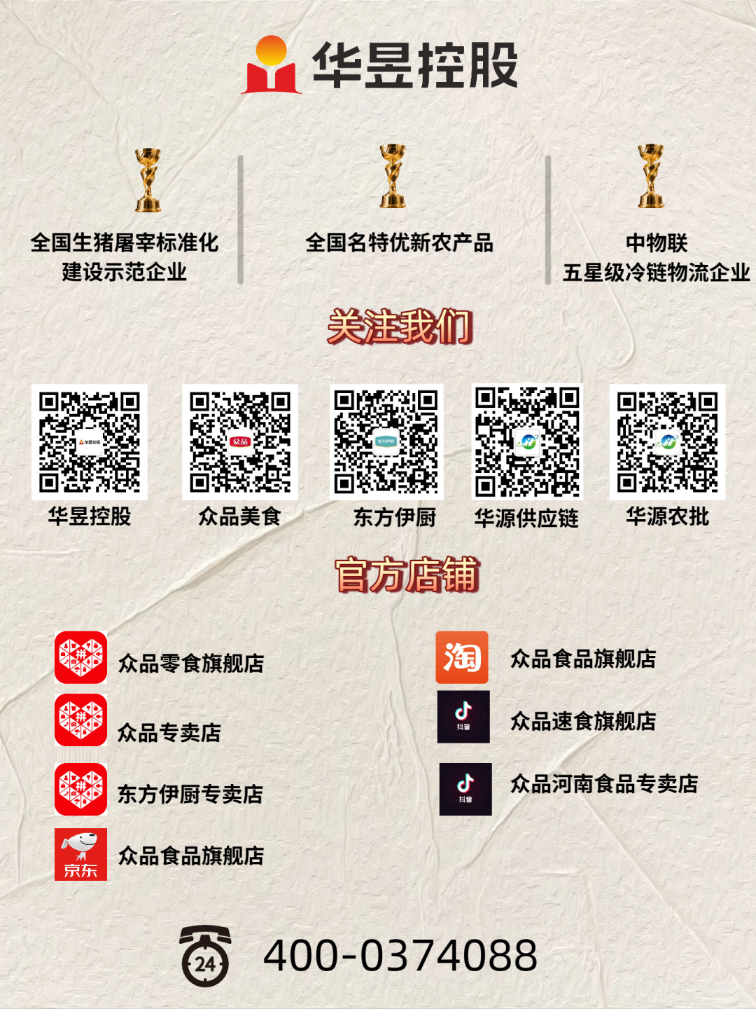 确定.png 确定.png