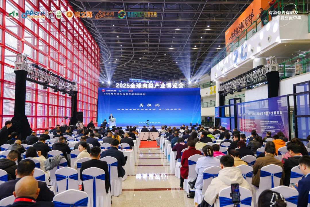 微信图片_20251029170736_687_397.jpg 微信图片_20251029170736_687_397.jpg