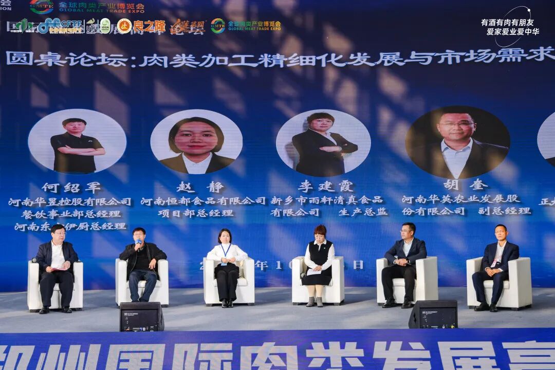 微信图片_20251029170732_686_397.jpg 微信图片_20251029170732_686_397.jpg