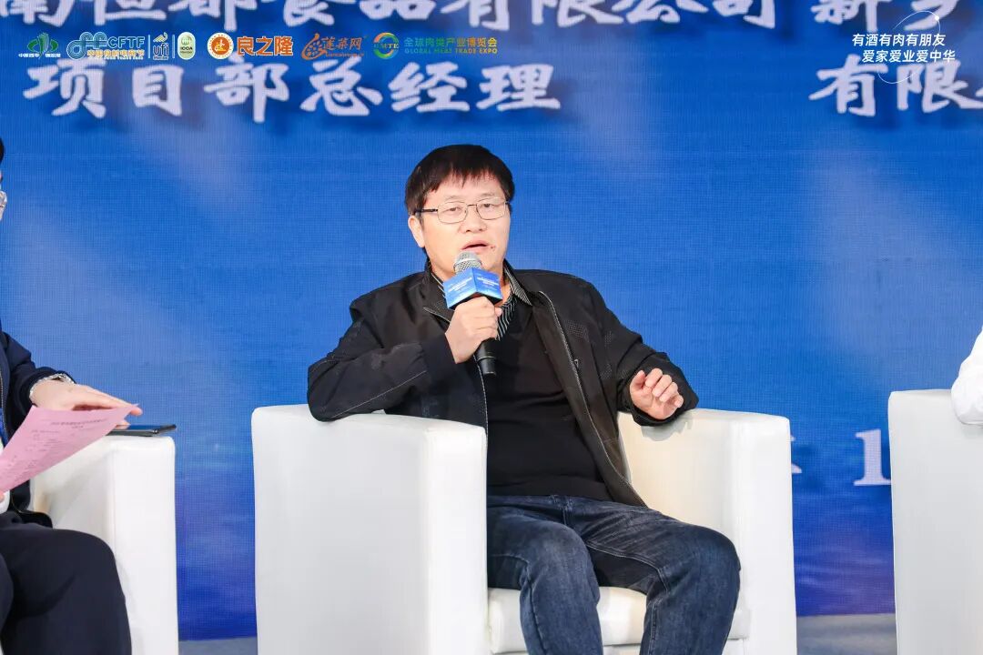 微信图片_20251029170729_685_397.jpg 微信图片_20251029170729_685_397.jpg