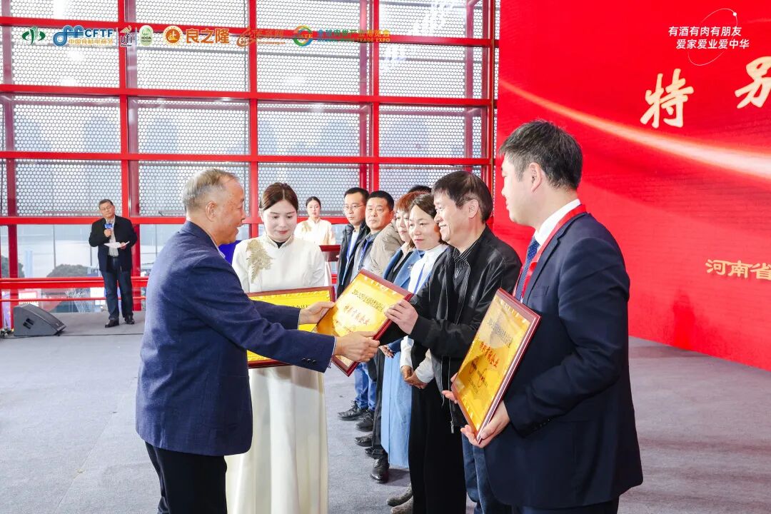 微信图片_20251029170725_684_397.jpg 微信图片_20251029170725_684_397.jpg