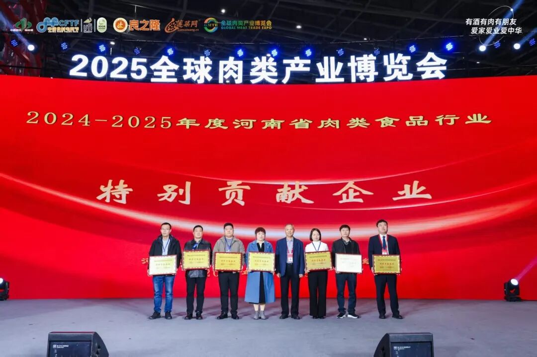 微信图片_20251029170843_688_397.jpg 微信图片_20251029170843_688_397.jpg