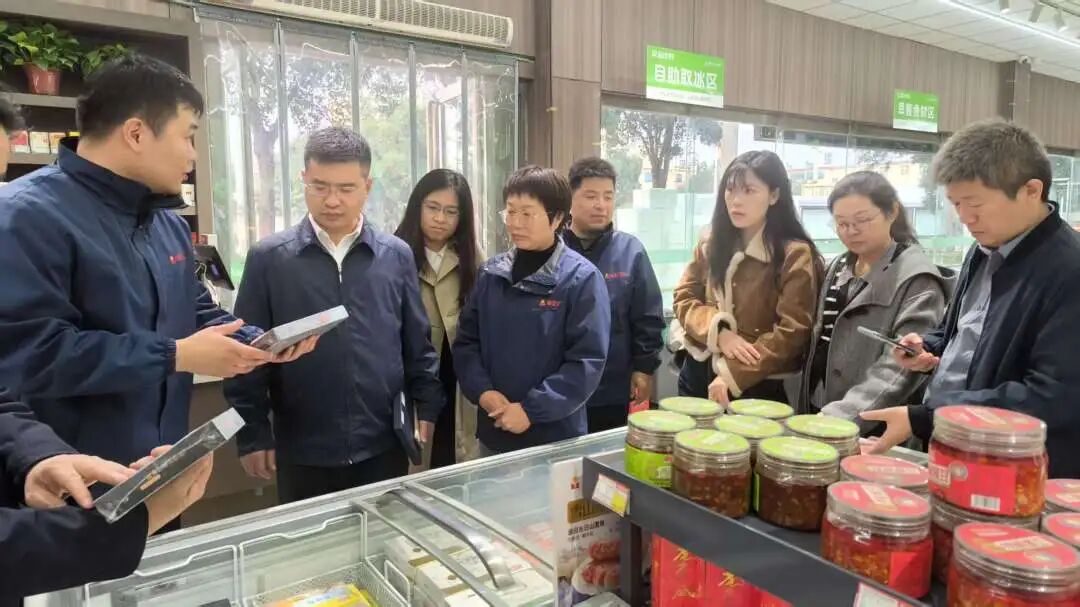 微信图片_20251108203718_744_397.jpg 微信图片_20251108203718_744_397.jpg