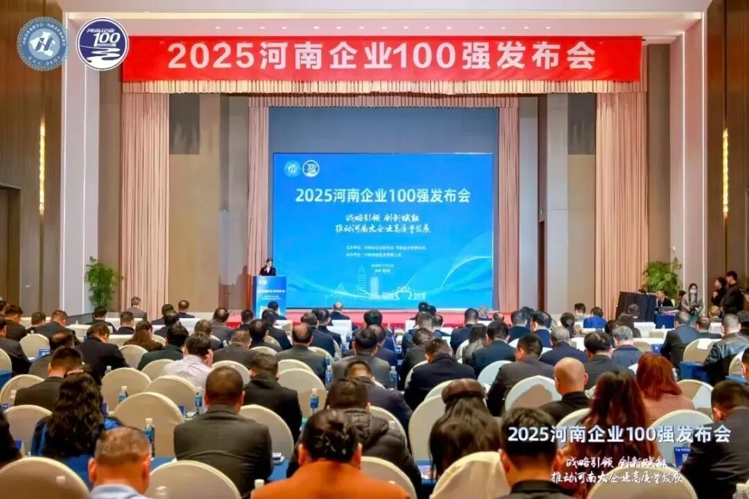 微信图片_20251115145045_791_397.jpg 微信图片_20251115145045_791_397.jpg