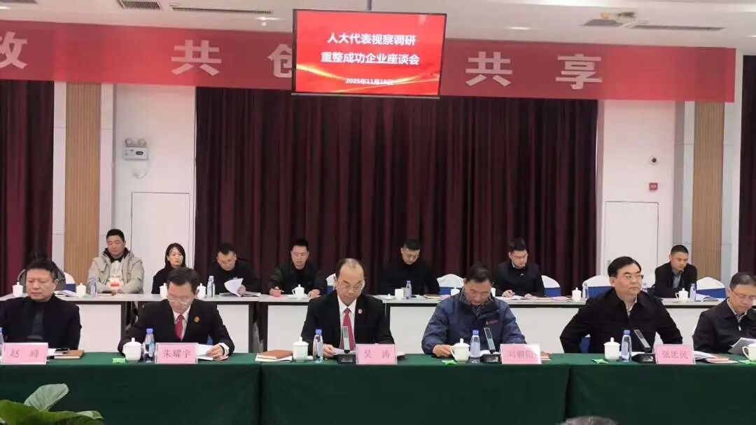 微信图片_20251121141815_856_397.jpg 微信图片_20251121141815_856_397.jpg