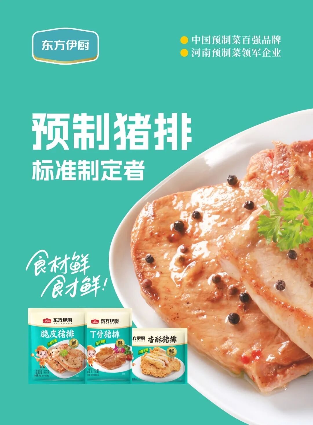 微信图片_20240801183506.jpg 微信图片_20240801183506.jpg