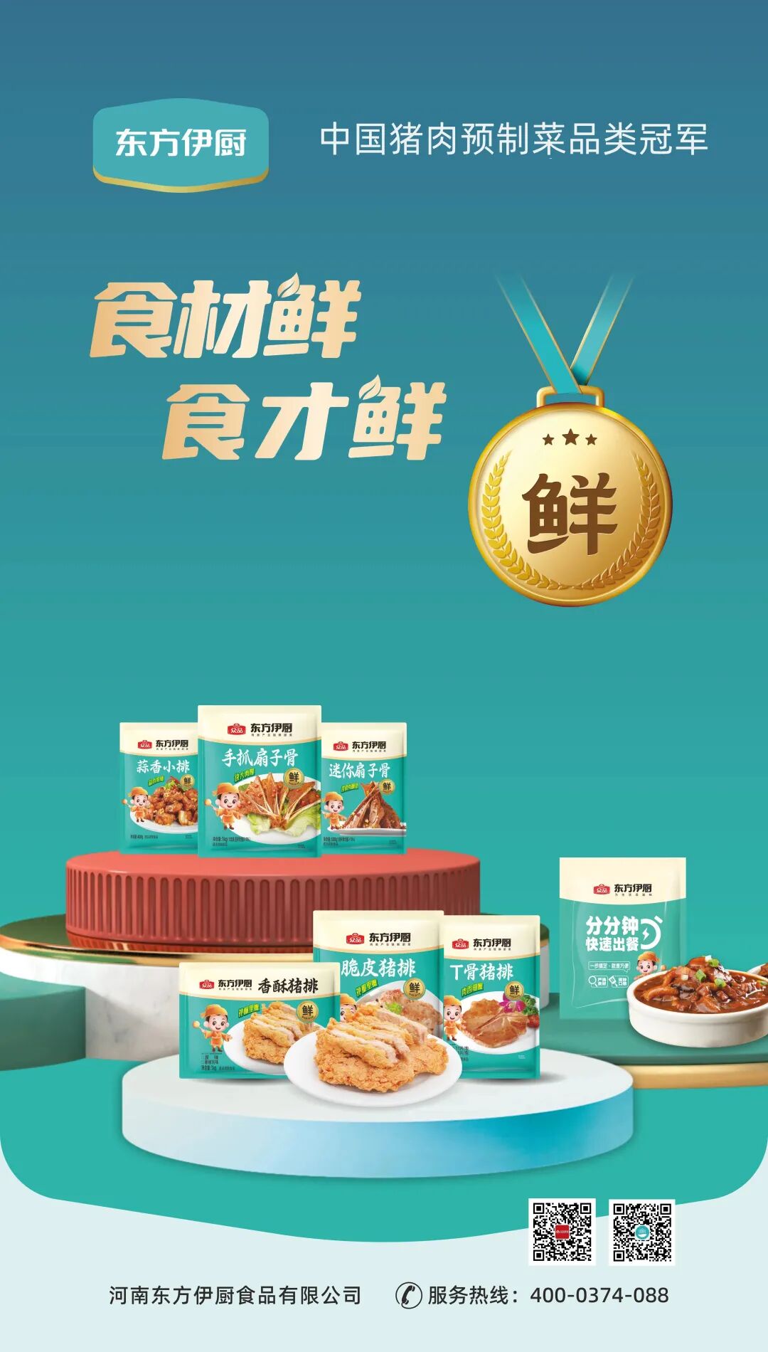 微信图片_20241106185153.jpg 微信图片_20241106185153.jpg